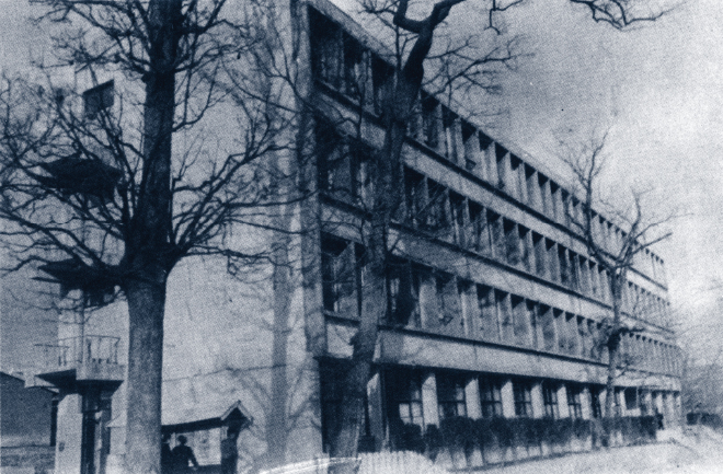 Gyeongseong College of Pharmacy