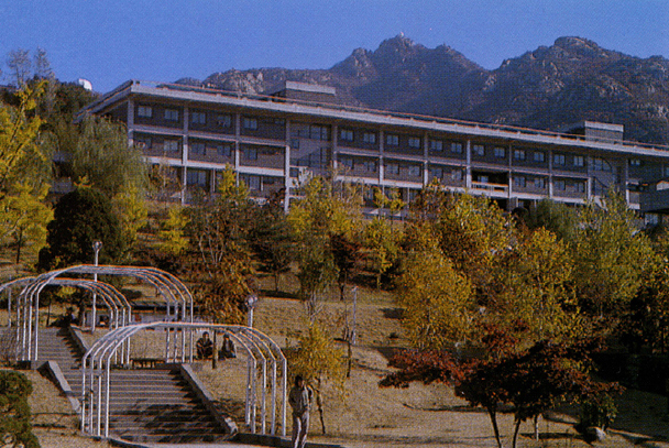 Present of Gyeongseong College of Pharmacy