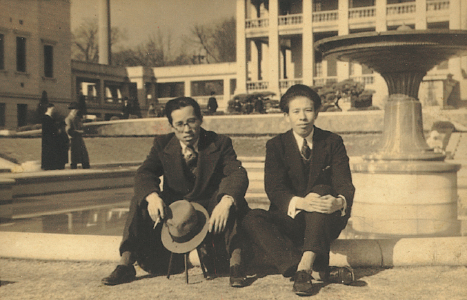 Mr. Insil Lee, with Mr. Choi, his class mate of Gyeongseong College 
