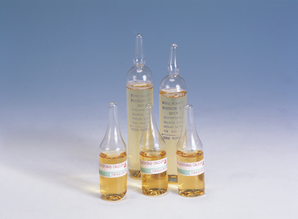 Early type Infusion solution