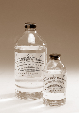 Early age of Bottle Infusion