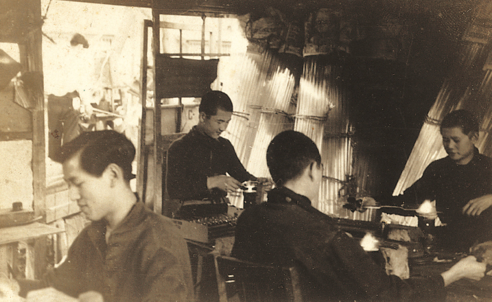 Early age of Ampoule Infusion (Gunsan Era)