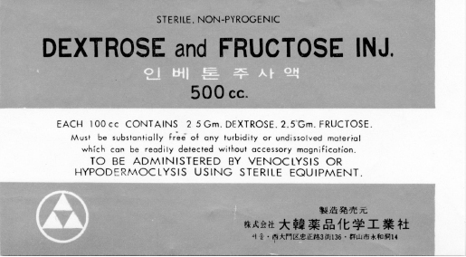 Label of Inveton