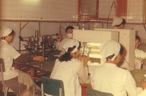 Inspection line