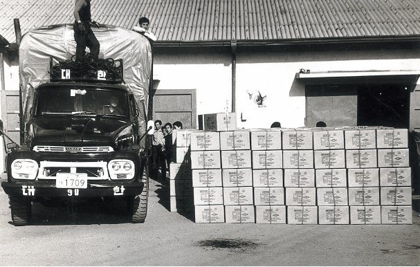 Contract firm of Military Supplying
