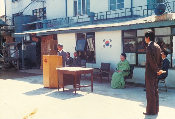 Ceremony of 30th anniversary