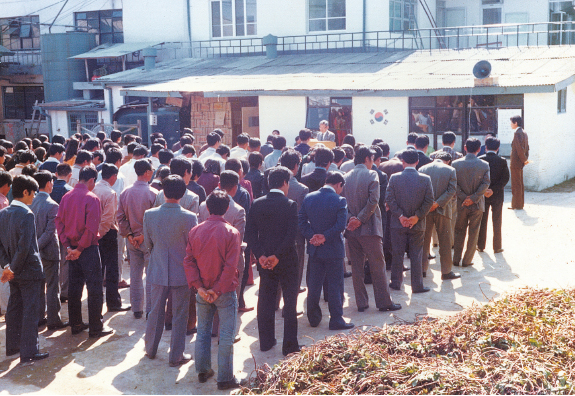 Ceremony of 30th anniversary