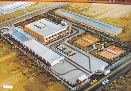Perspective image view of Ansan Factory