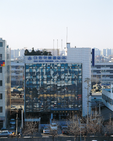 Completion of Head Quarter Building