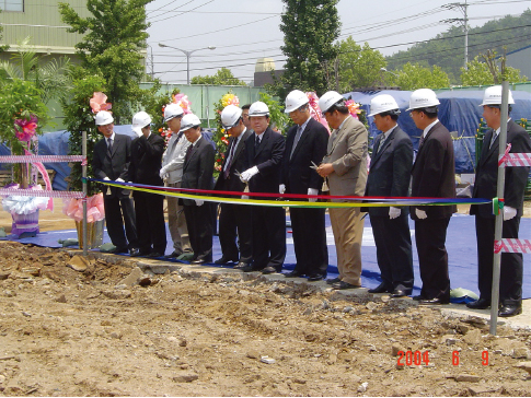 Groundbreaking Ceremony of New Factory