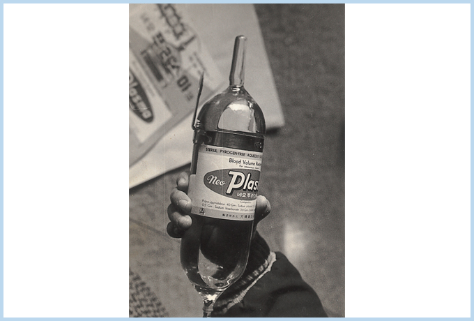 Bomb-Shape Infusion