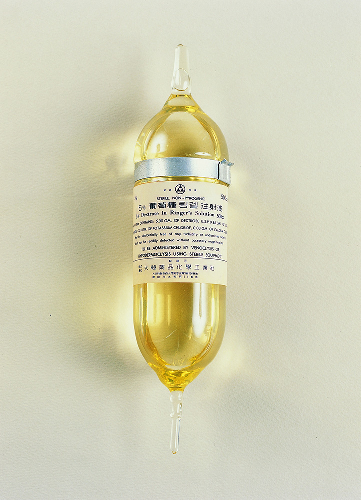 Bomb-Shape Infusion
