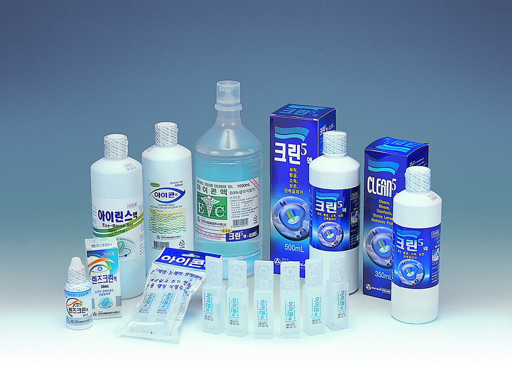 Contact Lens Cleaner