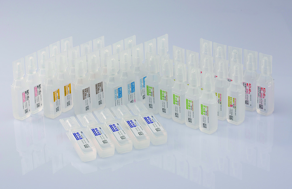 PP Ampoule 20mL