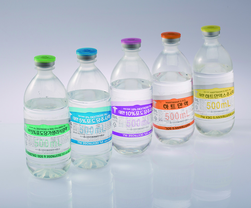 PP BOTTLE Infusion