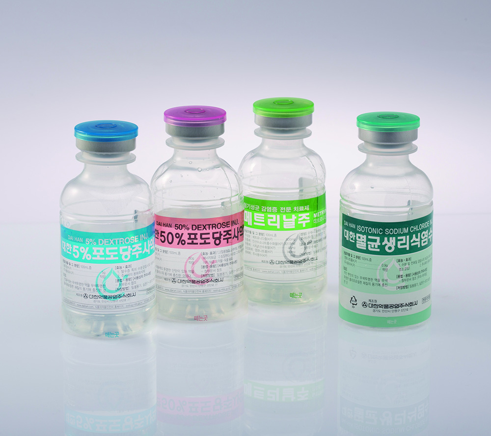 PP BOTTLE Infusion